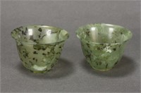 Pair of Chinese Petite Spinach Jade Cups,