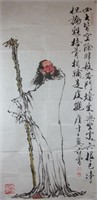 Fan  Zeng b.1938 Chinese Watercolour on Paper