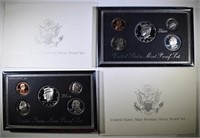 1994 & 1995 PREMIER SILVER PROOF SETS