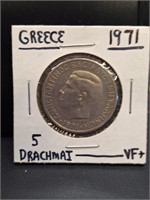 1971 Greek coin