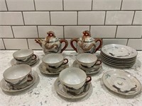 Vintage Dragonware Tea Set