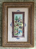 Inlaid Wood Frame w/ Painted Persian Scene