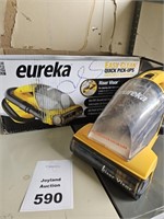 Eureka Riser Visor