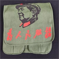 Chairman Mao Zedong Service For The People Canvas