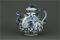 Chinese B&W Fine Teapot with Cover