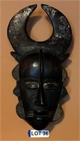 Wood Carved African Mask