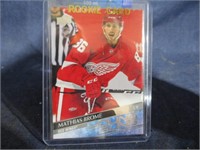 Mathias Brome Young Guns 2020-21 card