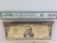 PMG gold certificate Smithsonian Edition 1934