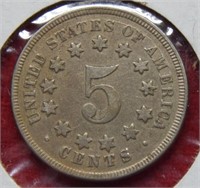 1857 Shield Nickel - No Rays