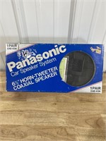 Panasonic car speaker system