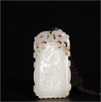 Qing Chinese Jade Carved Plaque