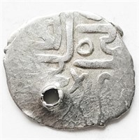 Mongols 13th-14th AD silver Dirham coin 17mm