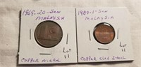 1969 1987 Malaysia Coins