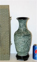 Vintage Japan Decor Vase in Case