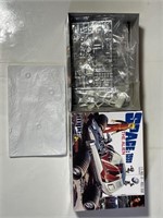 Space: 1999 - "The Alien" Model - Unopened