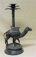 Maitland-Smith Bronze Camel Candle Stand.