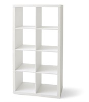 B3899  BHG 8-Cube Storage Org, White Texture