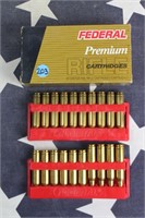 Ammo - 7mm - 8 Rounds