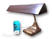 MCM Desk Lamp