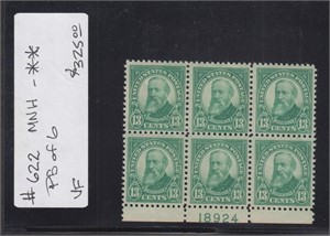 US Stamps #622 Mint NH Plate Block of 6, CV $300