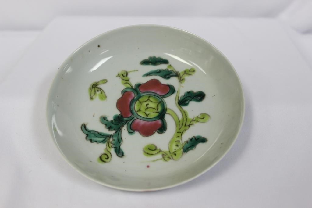 An Antique Chinese Plate