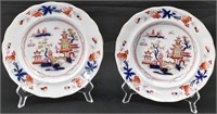 Pair B & L Tonquin Ceramic Plates