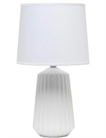 $71 (17.4") White Table Lamp