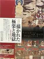 Idemitsu Museum of Arts Paradise & Hell Depicted
