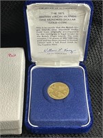 1975 THE FRANKLIN MINT BRITISH $100 GOLD COIN -