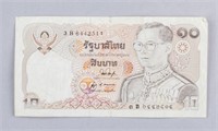 1980 Thailand 10 Baht Banknote