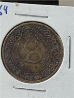 Foreign Coin