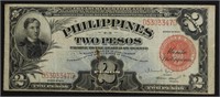 US PHILIPPINES 2 PESOS XF
