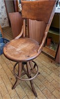 WOOD SWIVEL BAR STOOL