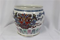 An Oriental Motif Plant Pot