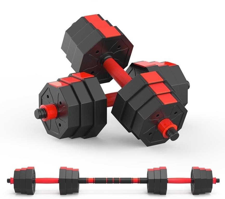 (1) Of 2-IN-1 Adjustable Dumbbell/Barbell 30KG