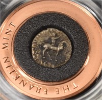 Franklin Mint Ancient Coin