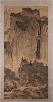 Wang Hui's Silk Scroll Vertical Axis