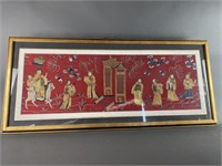 Vintage Asian Tapestry with Gold Thread