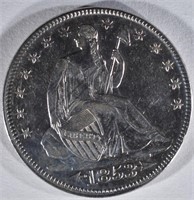 1853 WITH ARROWS & RAYS SEATED HALF DOLLAR, AU+