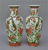 Chinese Famile Vert Vases