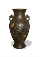 Japanese Bronze Vase w/ Peacock and Fruit, 19th C#