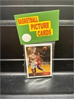 VTG Basketball Cards Pack-Jordan On Front/West