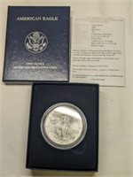2008 West Point American Silver Eagle
