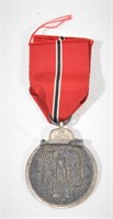 WWII German East Front Medal