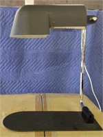Pala Mid Century Modern Desk Lamp $1500