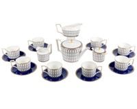 Wedgwood Renaissance Gold Tea Service - 20 Pieces