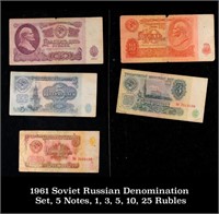 1961 Soviet Russian Denomination Set, 5 Notes, 1,