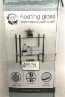 ZENNA HOME FLOATING GLASS SHELF