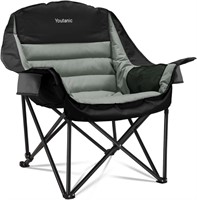 Youtanic Chair - Portable  400lbs  Black