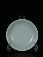 Chinese Ru Ware Porcelain Plate.